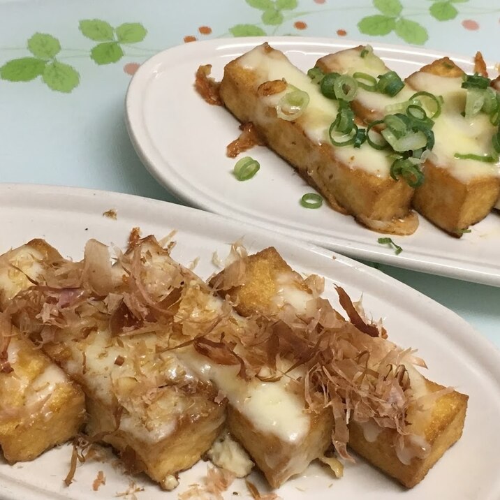 厚揚げのスティックチーズ焼き レシピ 作り方 By Harutymama 楽天レシピ 厚揚げのスティックチーズ焼き レシピ 作り方 By Harutymama 楽天レシピ